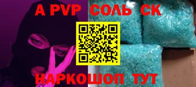 синтетический гашиш Кимры