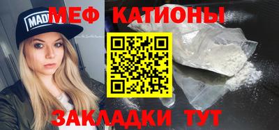 бошки Конаково