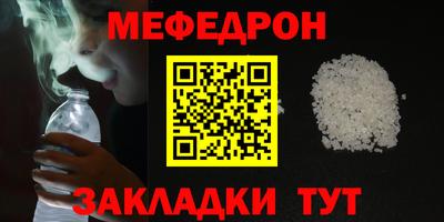 бошки Конаково