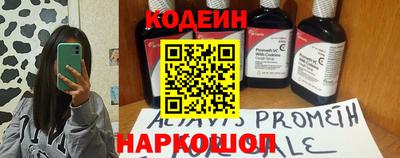 бошки Конаково