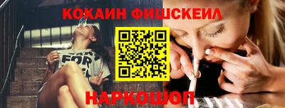 индика Комсомольск-на-Амуре