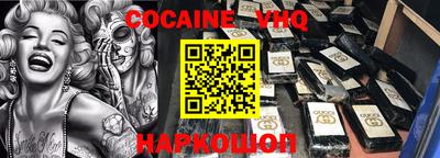 синтетический гашиш Кимры