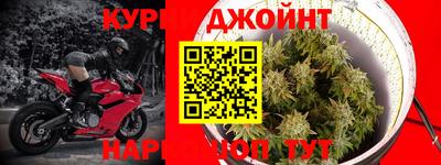 a pvp Коммунар