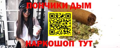 синтетический гашиш Кимры