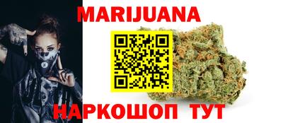 соль курить ск Кинель