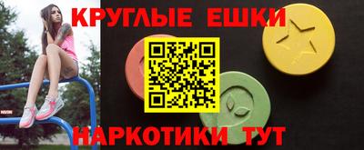 spice Кингисепп