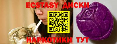 синтетический гашиш Кимры