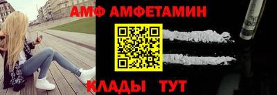 бошки Конаково