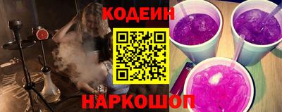 соль курить ск Кинель