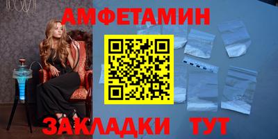 бошки Конаково