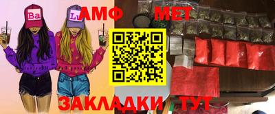 синтетический гашиш Кимры