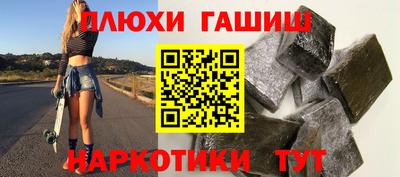 индика Комсомольск-на-Амуре