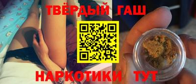 a pvp Коммунар