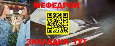 a pvp Коммунар